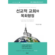 운암