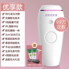 아이피엘