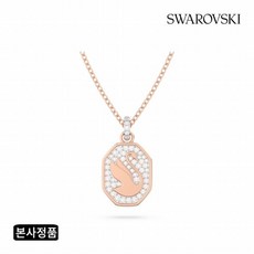 현대홈쇼핑금목걸이팔찌