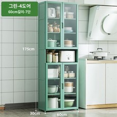 홈 카페 수납장 주방 일본식 그릇장 찬장 틈새, (투명문)60cm길이-칠중녹색(4도어) - 일본식그릇장