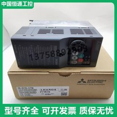 fr-e740-7.5k