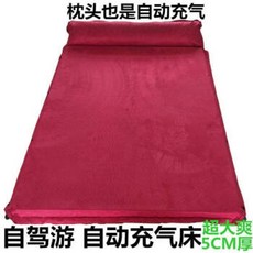 제드오토듀얼팔레스블랙에디션