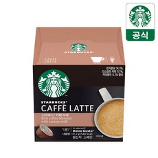 스타벅스 카페라떼 by 네스카페 돌체구스토 캡슐커피, 10.1g, 12개입, 1개