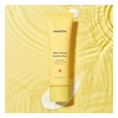 [스킨알엑스][매스티나] 프로 비건 에센스 선 50ml