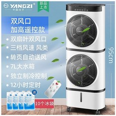 대우루컴즈이동식에어컨