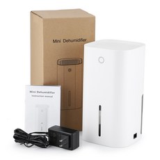 산업용습기제거기