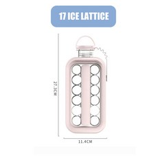 쿠비녹스아이스메이커