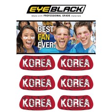 EYEBLACK KOREA 레드 아이블랙 3-PAIR 세트, 혼합색상 - 아이타무도구