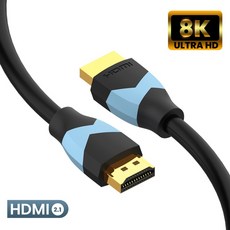 hdmi선택기2.1