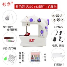 ed770099641320d1d5615f6d17b0cfab113ab060c7af4b5c161b8a91e180.jpg