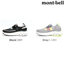 정품 몽벨 남성 트레킹화 운동화 아웃도어 워킹화 데일리 슈즈 남자 키높이 신발