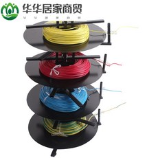 486cddcb44a3b2a6e4676958be8e400a0d92cbac6bf6943137cc81a77537.jpg