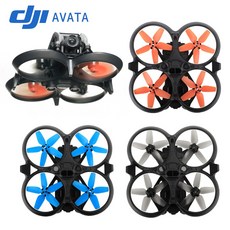 DJI 아바타 AVATA 드론 액세서리 부품 컬러 오렌지 블루 그레이 프로펠러 번들 날개 윙 2쌍