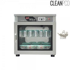 신원산업sw-301h