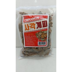 사각계피