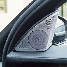 c클래스부메스터