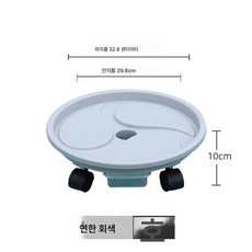 화분받침대사각