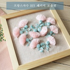 프랑스자수엔틱티코스터