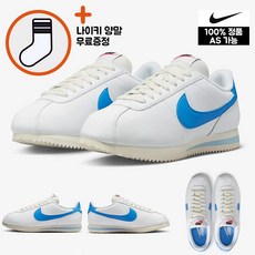 나이키 여성 코르테즈 레더 화이트블랙 DN1791-107
 [국내매장판] 나이키 코르테즈 레더 여성 우먼 운동화 신발 화이트 블루 흰파 DN1791-102 (Nike 양말 무료 증정)