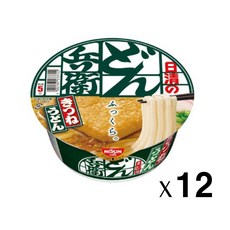 일본방송셋톱박스