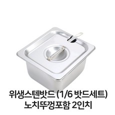 //상품명