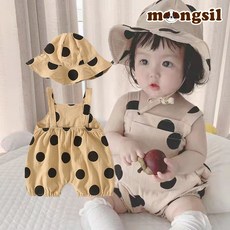 몽실이 빅도트 우주복 모자
