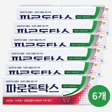 파로돈탁스 데일리 후로라이드 치약, 150g, 6개