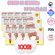 리치래쉬앰플내돈내산