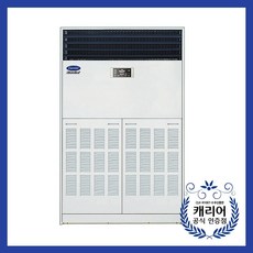 캐리어cpv-q2205kx