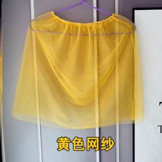 방충모 방충망 모자 정글 얼굴보호 해충 여름 모기물림 농사 그물 치마 모기차단, M(56-58cm), F21-옐로우망사-N10, 1개