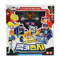 헬로카봇럭키펀치