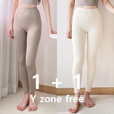 이프노스 여성용 셀리나 레깅스 2pcs 지미줄리, 왜 인기폭발? 리뷰와 함께 알아보기!
 이프노스 파스텔 Y존 레깅스 2p 세트