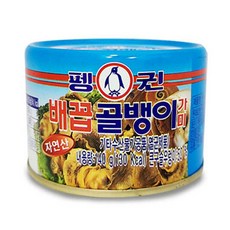 펭귄배꼽골뱅이