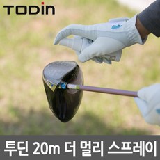 모자화장스티커