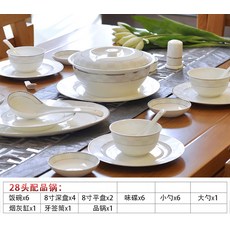 a42e5fac101f6c797f4ce1d2128f6eaa1e063484c2d14847f9ab597b8482.jpg