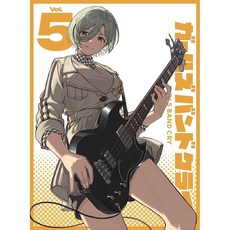 걸즈 밴드 크라이 Vol5 호화 (CD 첨부) Blu-ray 일본 발송