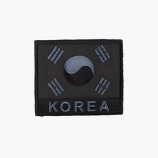 태극기약장 KOREA 검정그레이 벨크로 군인가방 패치