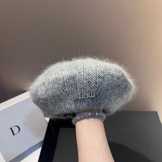 앙고라베레모 TOP01