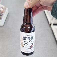 멍맥주