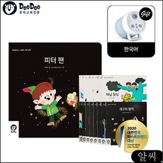 MS 두두스토리 도서 그림자극장 (18권) (한국어) 육아도서 베이비 유아교육 자녀교육