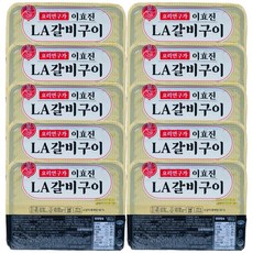 [방송구성] 국내산 요리연구가 이효진의 국내산 LA갈비, 10개, 400g