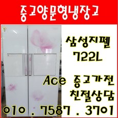 9c76f62fe499e07d848630ad9de786cee73abb194d7e5ed00e17a0c7c0b9.JPG