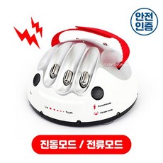 찌릿찌릿 거짓말 탐지기, [정품_상품선택^]