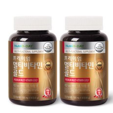 뉴트리디데이 프리미엄 멀티비타민 골드 500mg 90정 2개