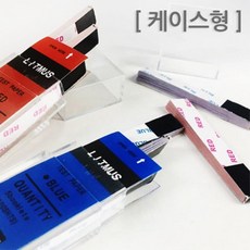 ph리트머스