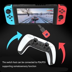 xbox동글이