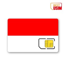 인도네시아 베스트유심 매일 500MB 1GB 2GB 3일 7일발리유심칩, 우체국빠른등기 수령(1~2일 소요), 매일 2GB, 매일 2GB (6일)