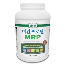 프로게이너 비건프로틴 MRP 2kg 순식물성 완두콩단백질 PEA 아침식사 프로틴 단백질쉐이크 보충제 락토프리 100% 식물성단백질