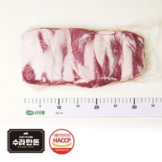 수라한돈 등심덧살 가브리살 8kg 내외 냉장, 1개