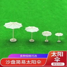 6d0a8ae975601563fa8eb25af8a7f941d207ae80450903fb4d42fa12ccf6.jpg